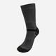 Термоноски Tribe Trekking Winter T-KB-0009-grey 44-46 р серые