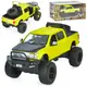 Машинка инертная Ford F-150 Lariat 79146 22.5 см
