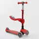 Самокат трехколесный Best Scooter (Т-06188) Красный