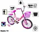 Велосипед детский 16 "SHENGDA" T18. Pastel Pink (ручной и дисковый тормоз) - 1555565234