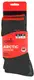 Носки Norfin T4P ARCTIC MERINO EXTREME CREW р.L (42-44)