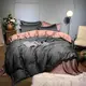 Постельное белье ДУЭТ ANTHRACITE/WISPER PINK Premium Premium Сатин однотон MERISET - Полуторный