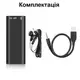 Мини диктофон с активацией голосом Nectronix R01, 32 Гб памяти, Mp3, VOR, 8 часов записи