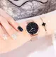 Наручные женские часы с золотистым браслетом код 534