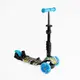 Самокат 5 в 1 Best Scooter, PU колеса с подсветкой. Blue (163310)