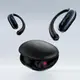 Наушники ACEFAST ACEFIT SE wireless earbuds FA005 IPX4 |BT5.4, 45/400mAh, 5/15h|