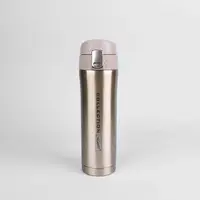 Термокухоль Maestro MR-1641-45-Gold 450 мл золотистий
