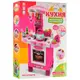 Игровой набор Кухня 008-939, продукты, посуда, 87-64-29 см