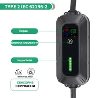 Зарядное устройство ESVE SK-EV32 для электромобилей Type 2 - CEE RED, 32A, 22 кВт, 3-фазы, 5 м