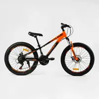 Велосипед Спортивный Corso SKYLIN 24", 21 скорость, рама алюминиевая 11", оборудование Shimano. Orange (147893)