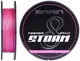 Шнур Brain Storm 8X (pink) 150м 0.10мм 13lb/5.9кг (1858-51-88)