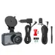 Видеорегистратор HOCO Driving recorder with 3-inch display (with rear camera) DV6 |1080p/30FPS front, 720p rear, G Sessor|