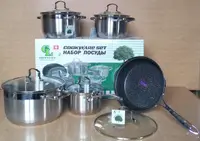 Набір посуду 10 пр Green Life GL-5410