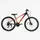 Велосипед спортивный 26" Corso GTR-3000, рама алюминиевая 13", оборудование Shimano 21 скорость, собран на 75%. Orange (154201)