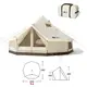 Намет-шатро Mobi Garden ERA Camp 260 NX20561036 ivory