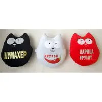 Мягкая игрушка Копиця Подголовник-помощник 00279-2