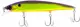 Воблер Jackall Rerange 130SP MR 130mm 22.3g Purple Mohican (цвет 143) (1699-24-15)