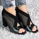 Женские босоножки Fashion Rags 3021 40 размер 25,5 см Черный