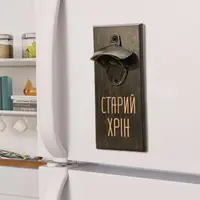Відкривачка для пляшок "Старий хрін", тонована