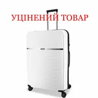 Чемодан Swissbrand Malden (S) White (SWB_LHMAL889S) Discounted