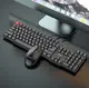 Проводная компьютерная клавиатура + мышка Hoco GM16 (99736)