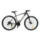 Велоcипед Спортивный 29" Corso "X-Force" рама алюминиевая 19", 24 скоростей. Grey (127944)