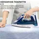 Утюг паровой Sokany SL-2055A 2-in-1 Синий