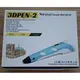 3D ручка для рисования с экраном 3д Ручка Pen2 с LCD дисплеем Розовая Польша
