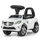 Толокар машинка Bambi M-3147C-MP3-1 белый