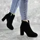 Ботильоны женские Fashion Tatum 2415 39 размер 25 см Черный
