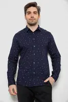 Мужская рубашка однотонная с принтом, цвет синий, 186R6917-6