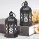 Светильник-ночник декоративный The lamp HA-86 Черный