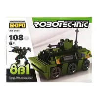Конструктор KB 205A военный транспорт, 106-152 детали БТР