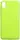 Чехол-накладка TOTO Mirror TPU 2mm Case Xiaomi Redmi 7A Green