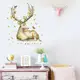 Интерьерная наклейка ZOO Олень JM7354 90х60см