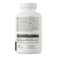 Амінокислота OstroVit Vege NAC 300 mg, 150 таблеток