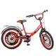 Велосипед детский Profi Original boy Y1446 14 дюймов
