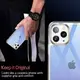 Чехол ESR для iPhone 11 Pro Max Mimic Tempered Glass, Blue+Purple (3C01192420201)
