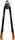 Болторіз Fiskars Pro Power Gear 1027214 61 см
