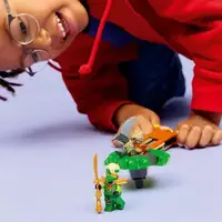 Конструктор LEGO Ninjago Ллойд против спинера земельного монстра 52 Детали (71850)