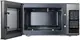 Микроволновая печь 23 л Samsung ME-83-X
