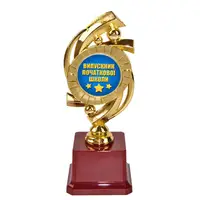 Статуэтка 570891 Випускник початкової школи Мечта