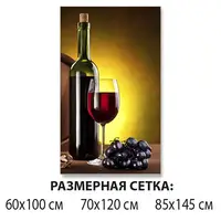 Клеюча плівка для меблів, 85 х 145 см самоклейка