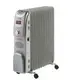 Масляный радиатор Gorenje OR2300PEM 2000 Вт белый