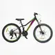 Велосипед спортивный 24" Corso GRAVITY, оборудование Shimano, 21 скорость, собран на 75%. Green and pink (147754)
