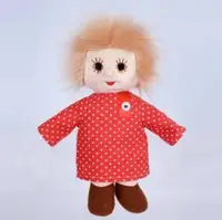 Мягкая игрушка Копиця Домовенок 00416-9 32 см