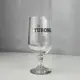 Бокал для пива Tuborg Green ST-003-1 300 мл