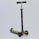 Самокат-кикборд Best Scooter MAXI (А 25468 /779-1323) со 
светящимися колесами