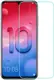 Защитное стекло TOTO Hardness Tempered Glass 0.33mm 2.5D 9H Huawei Honor 10 Lite