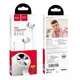 Наушники HOCO Graceful Carbon with mic M70 Hi-Res